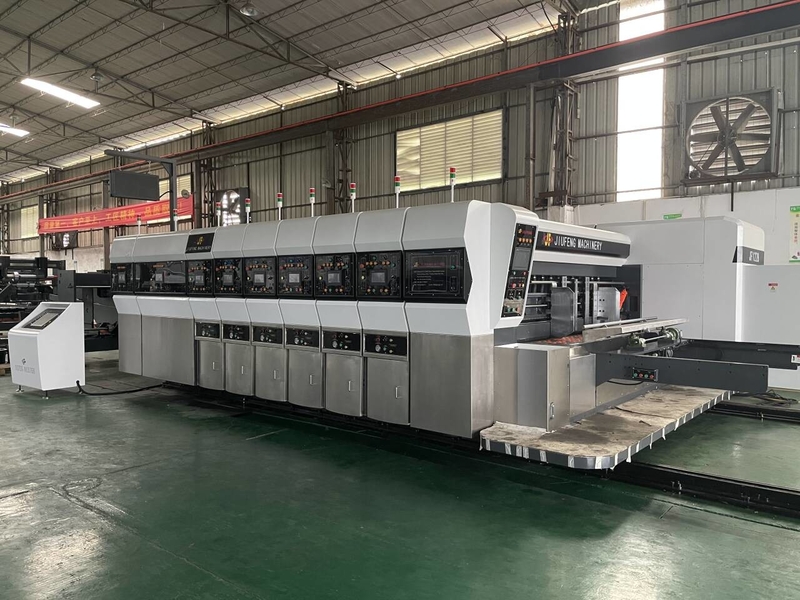 Chiny Wepack (Guangzhou) Machinery Equipment Co., Ltd Profil firmy 